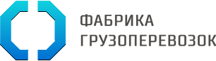 грузоперевозки санкт, транспортировка грузов по россии, перевозка грузов с помощью газелей, грузоперевозки из санкт петербурга, негабаритные перевозки